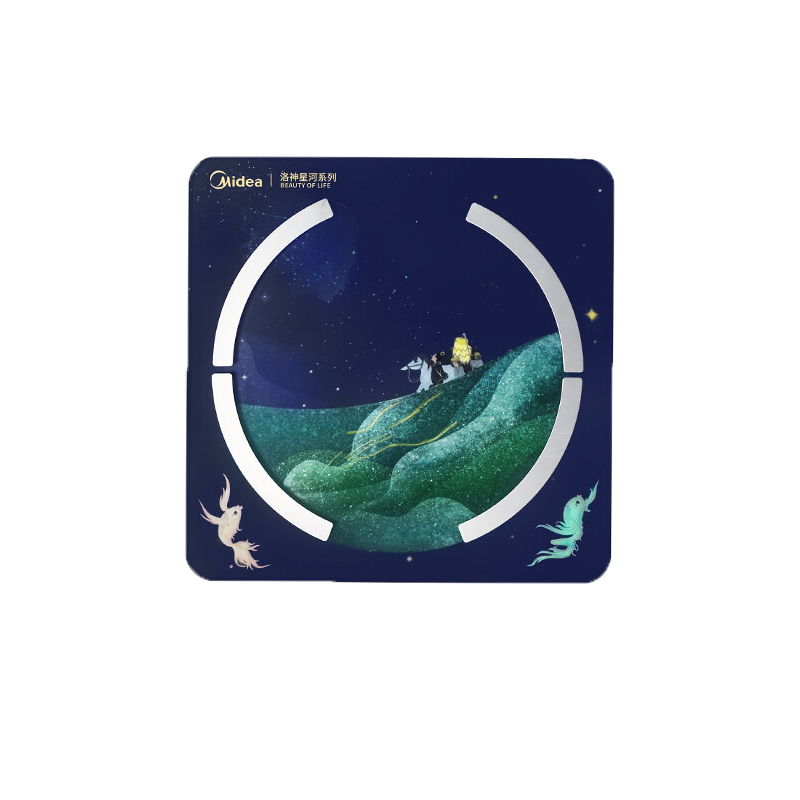 美的体脂秤MS-CF4洛神款