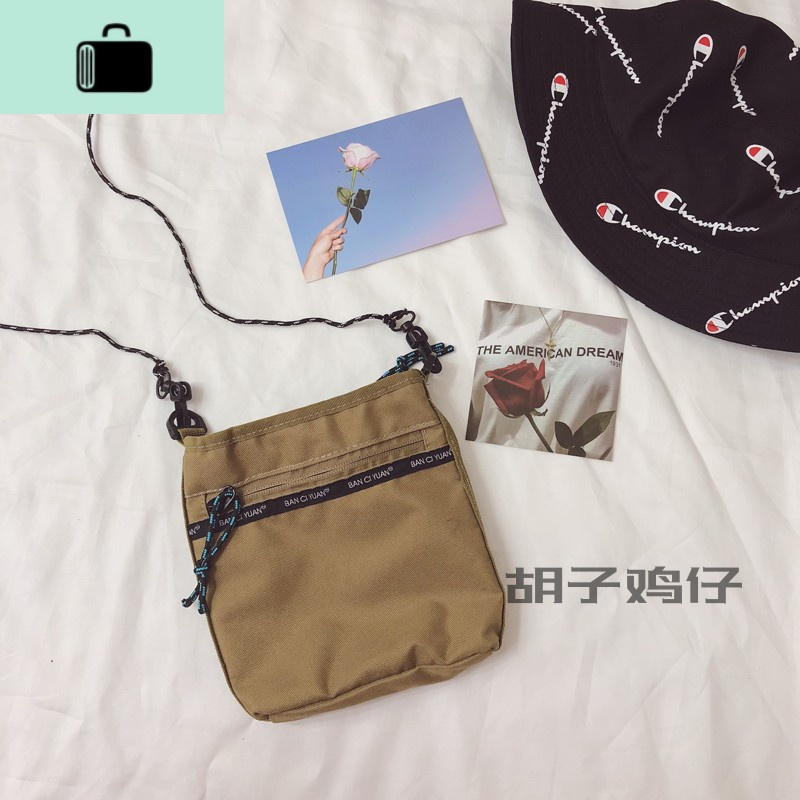 ins少女小挎包简约百搭纯色迷你斜挎包港风复古学生嘻哈蹦迪包潮NEW LAKE女斜挎包