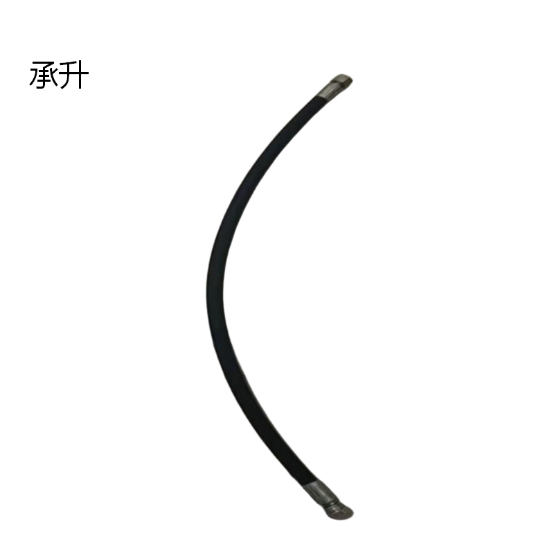 承升 定制高压油管 规格:1.5米 耐压200公斤 (单位:根)