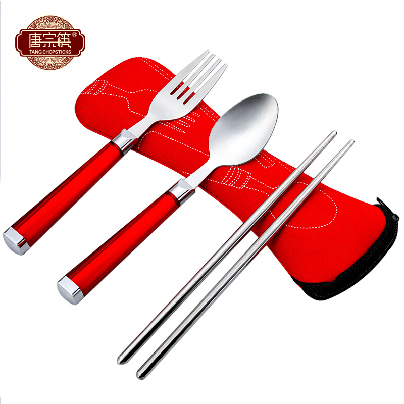 唐宗筷 便携不锈钢筷子 勺子 叉子 套装餐具3件套220*60*50mm T360高清大图