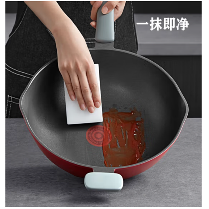 苏泊尔(SUPOR)NC32WA3 不粘锅 火红点钛磨力炒锅家用煎炒锅燃气灶电磁炉炒菜锅-32cm