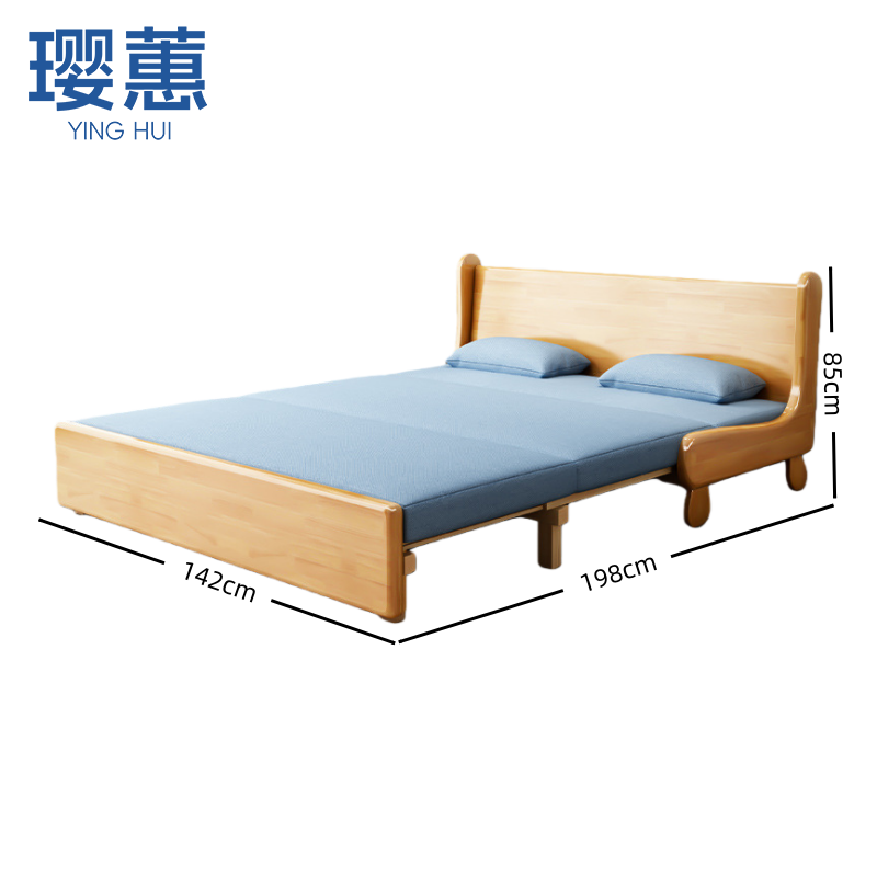 璎蕙高清大图