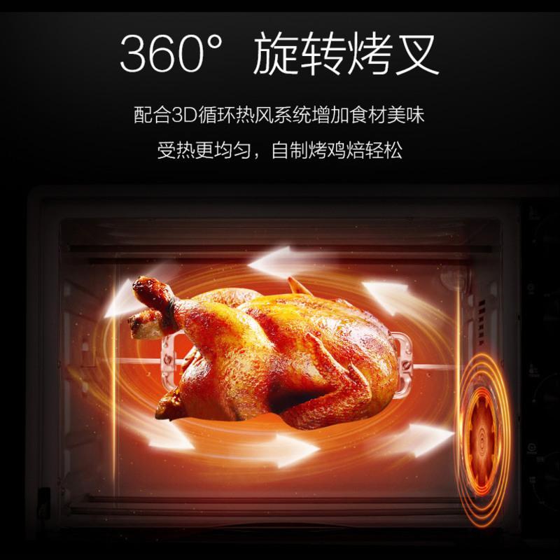 galanz格兰仕电烤箱家用烘焙多功能独立控温32l烤叉烧烤粉色32l