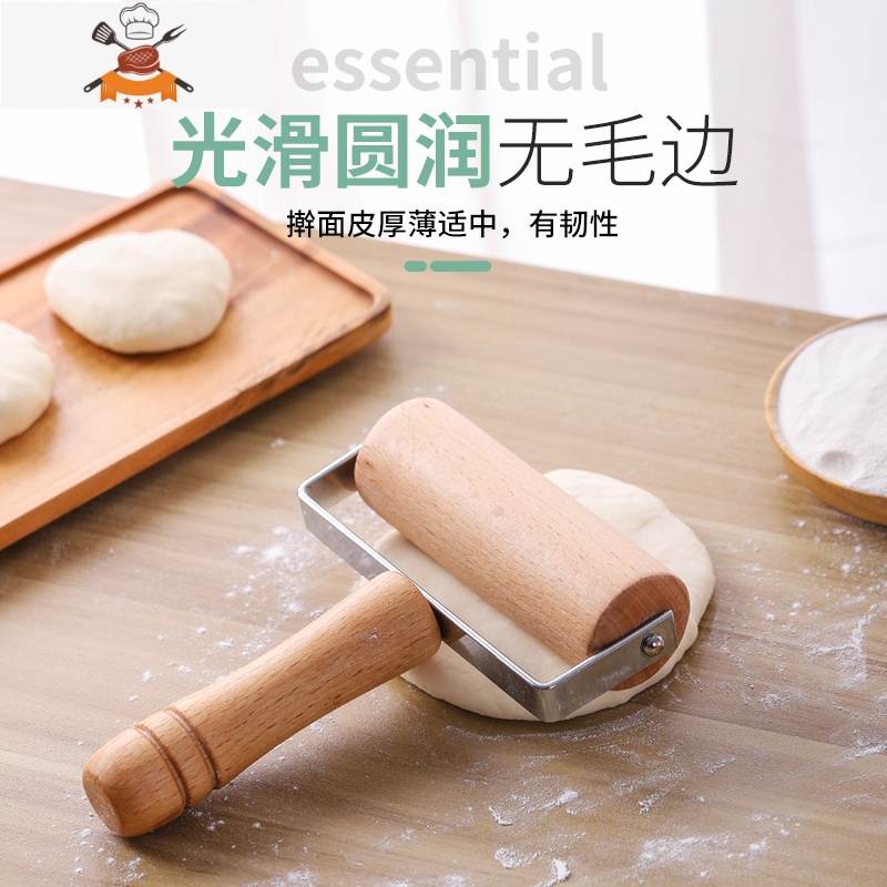 实木滚筒擀面杖家用双头小号钻石画烤饼防滑榉木披萨煎饼棍子压面 敬平 1号 TKS 双头款 榉木高清大图