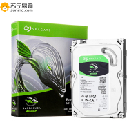 希捷(SEAGATE) 酷鱼系列 1TB 台式机械硬盘 7200转64M SATA3接口 装机机械硬盘(ST1000DM010)