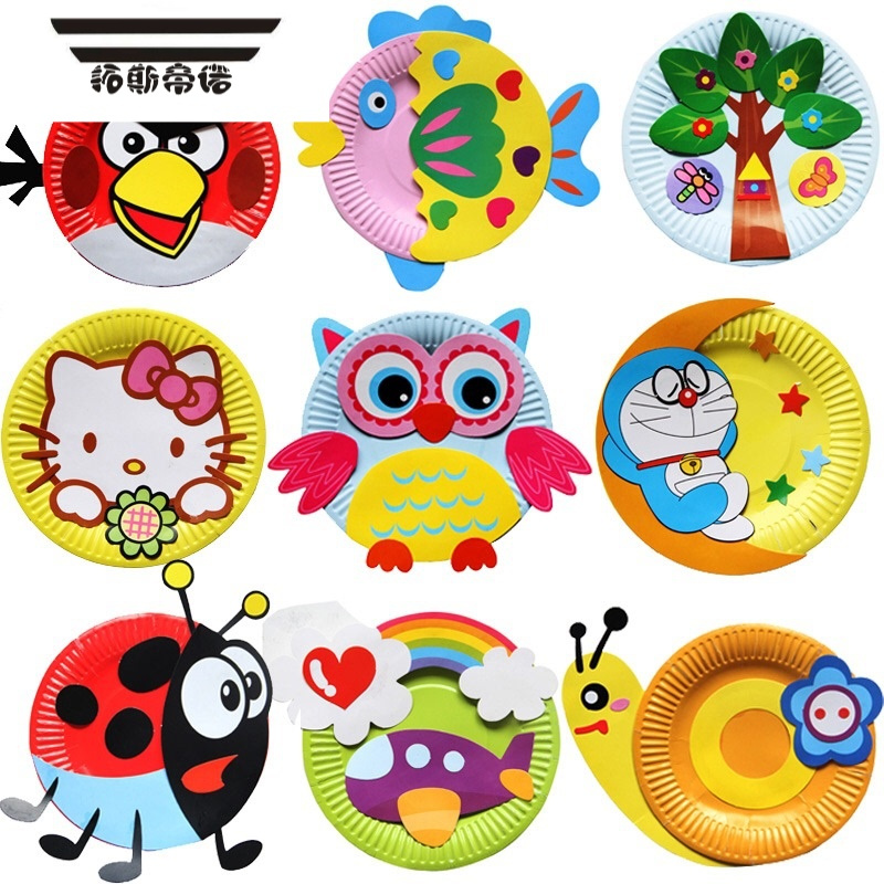 拓斯帝诺手工艺品diy自己做儿童手工制作创意纸盘纸杯贴纸画材料包