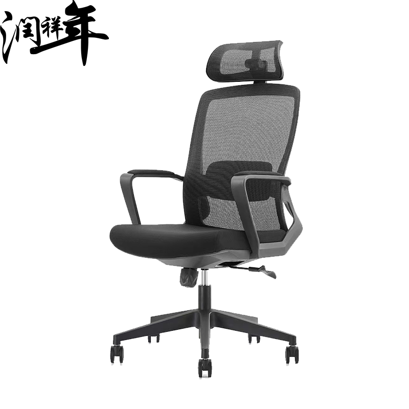 电脑椅 BG3216/把高清大图
