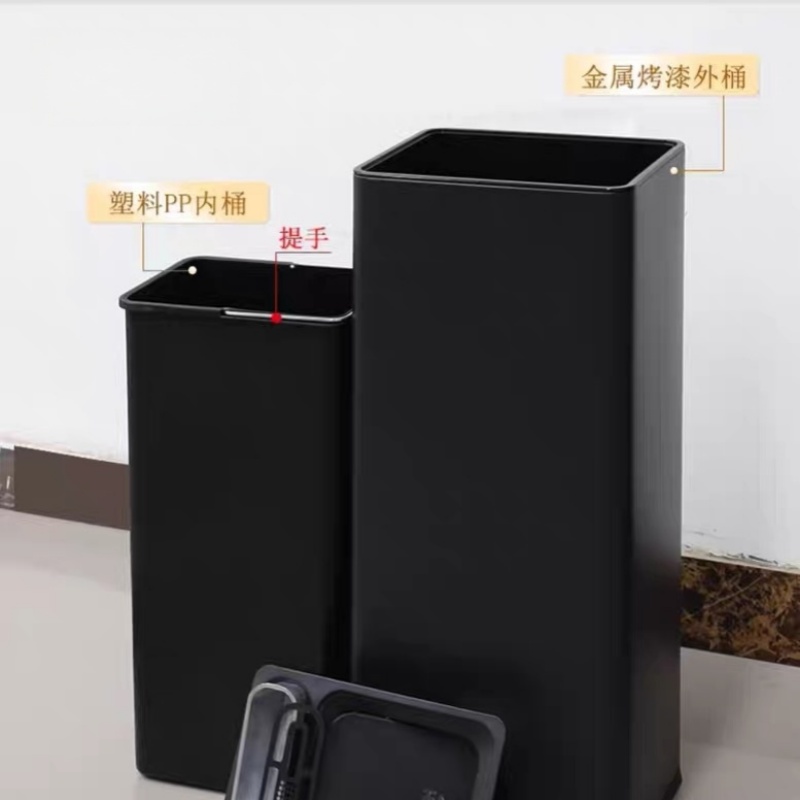 攸形 方形垃圾桶高清大图