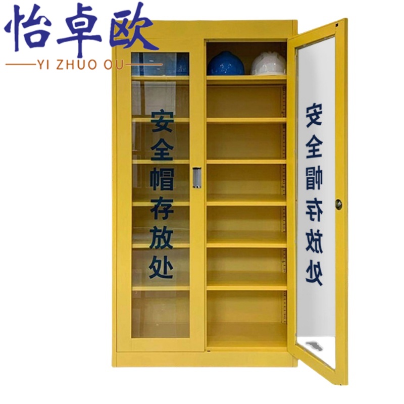 怡卓欧安全帽柜子170*90cm台高清大图