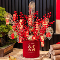 新年装饰新年春节过年蛇年装饰2025氛围布置装饰摆件福桶大吉大利