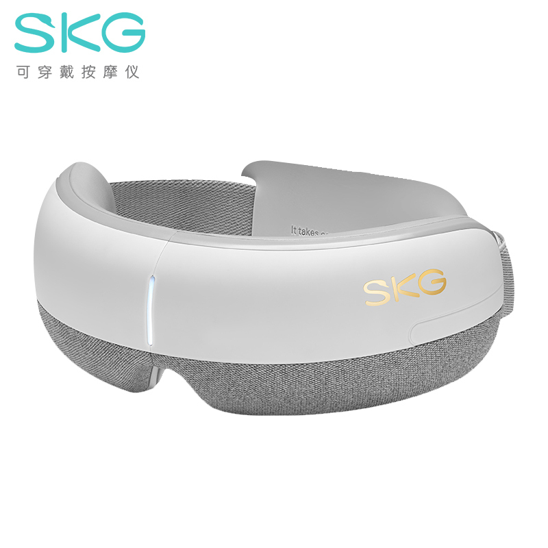 生日礼物SKG4306眼部按摩仪热敷眼睛按摩器缓解疲劳穴位按摩护眼仪眼保按摩器