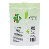 今良小麦苗粉100克袋装小麦嫩苗粉小麦清汁小麦草粉强碱送量勺