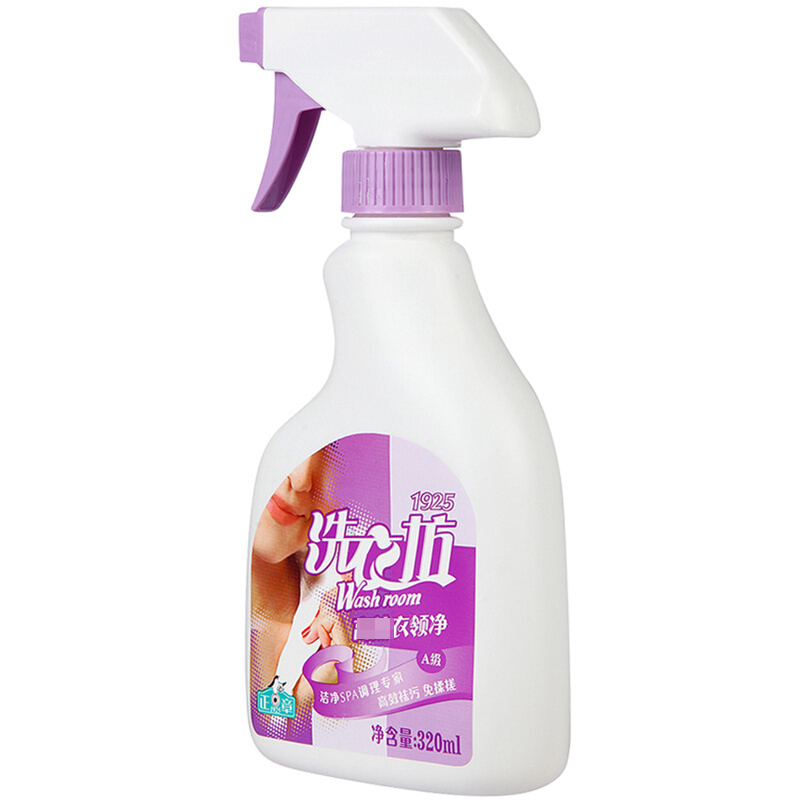 正章 洗衣坊 高效衣领净 320ml高清大图