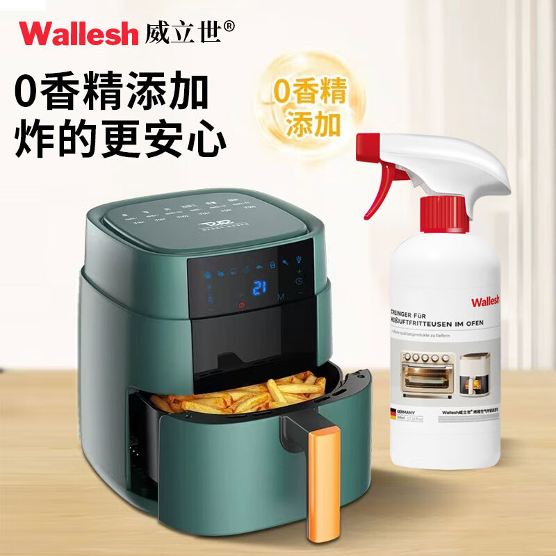 威立世Wallesh威立世烤箱空气炸锅清洁剂 508ml高清大图