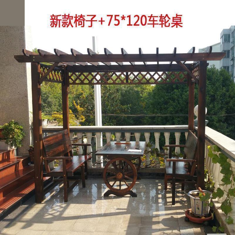 森美人防腐木葡萄架户外庭院家具阳台花园休闲桌椅爬藤花架别墅木屋凉亭 新款椅子带75车轮桌
