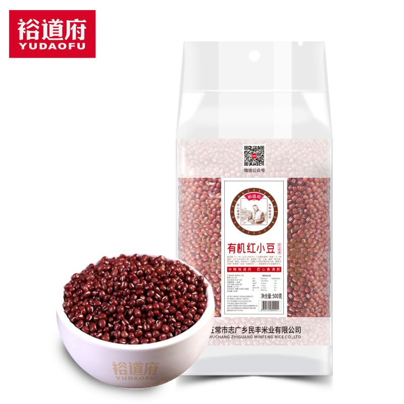 裕道府 有机红小豆 500g 06.02.067高清大图
