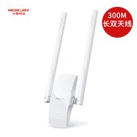 【高增益双天线】水星MW300UH无线网卡 台式机电脑300M笔记本wifi 随身AP接收器发射器上网无限网络共享路由器