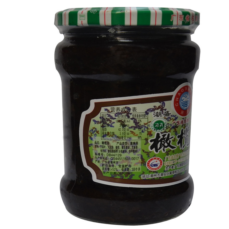 潮盛 精制橄榄菜285g 瓶装 橄榄菜 榨菜酱菜下饭小菜 佐餐咸菜开味菜 早餐泡面开味好搭档