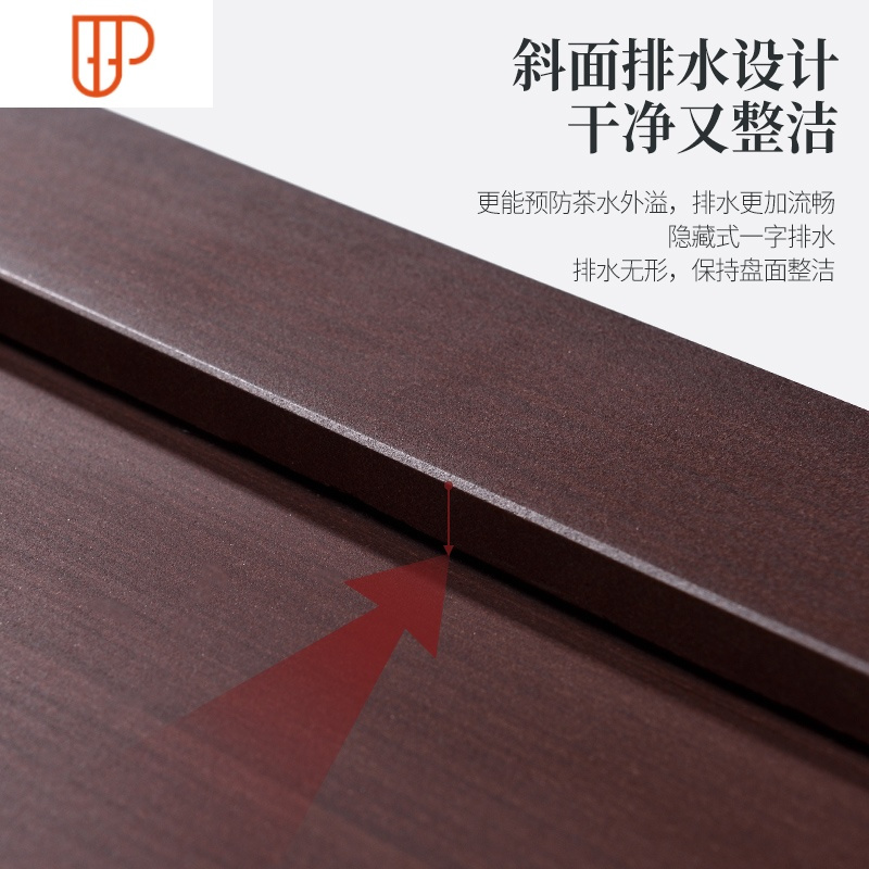 石旅行茶具天然石材整块新中式家用石头茶台茶海小型功夫旅行茶具 国泰家和 初心紫檀红60×40×3cm