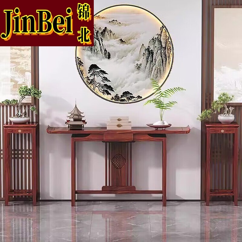 锦北玄关桌入户门厅客厅条案新中式木制供桌靠墙玄关台140鱼鳞组合款