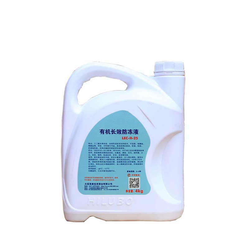 高路宝 有机长效防冻液 -45°C 4KG