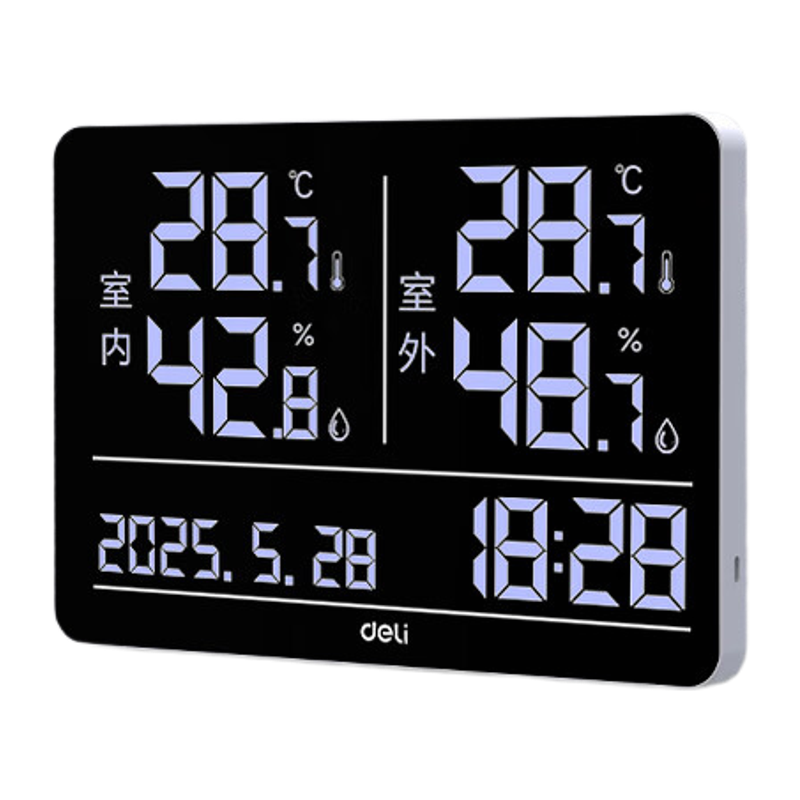 得力DL336006温湿度计大屏壁挂日期时间外置探头(白)(台)