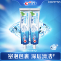 佳洁士3D牙膏组合 冰极薄荷170g*2支