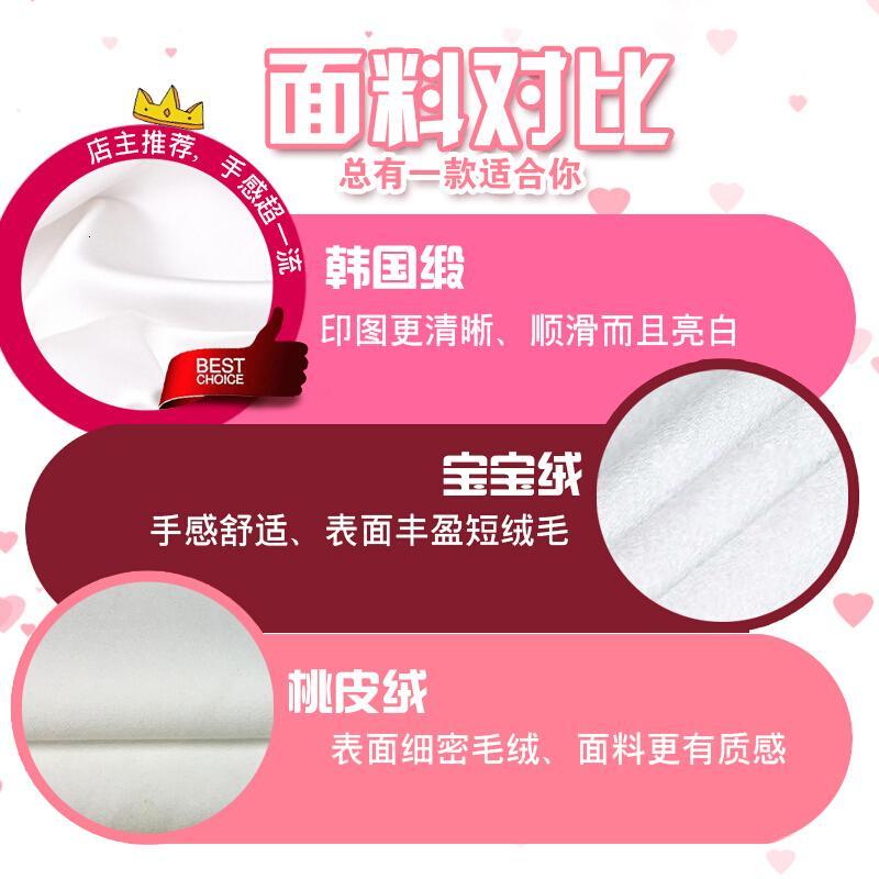 照片抱枕定制定做生日真人枕头靠垫创意DIY个性靠枕套含芯