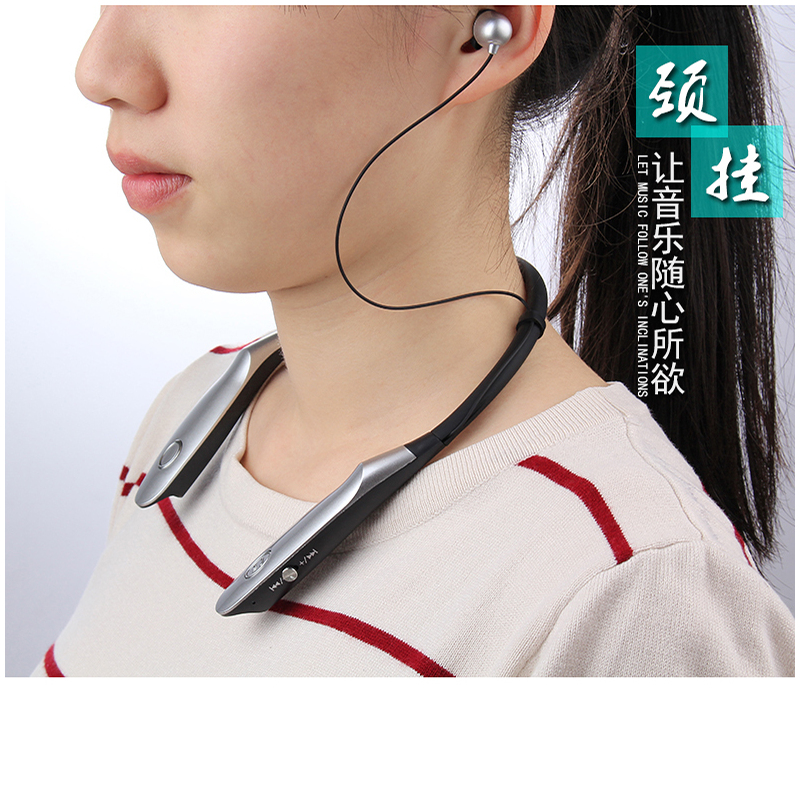 重低音无线蓝牙耳机挂脖式安卓手机通用男女生挂耳式运动通话耳塞