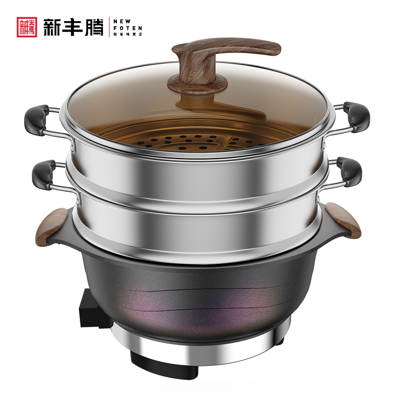 电炒锅炒菜锅多功能家用一体式插电火锅锅麦饭石蒸煮饭不粘电热锅新丰腾尊味渐变色30cm标配+双层201蒸笼