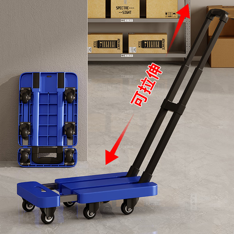 鑫金虎 伸缩小推车拉货搬运手推车家用折叠平板车 黑轮 颜色留言备注高清大图