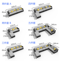 凯丽罗拉 布艺沙发 简约现代沙发组合 六件套大户型U型转角沙发 可拆洗沙发 客厅套装