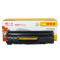 天威 CAN-CRG337-商用装黑硒鼓带芯片（鼓粉一体）单支装 适用MF231w/MF232w 打印页数：2400