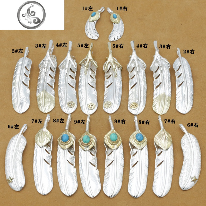 姬咪 Jimi 时尚吊坠 项链 925纯银高桥吾郎雪梨款吊坠印第安飞鹰 松石羽毛吊坠项链男女jimi 价格图片品牌报价 苏宁易购梦舟商贸专营店