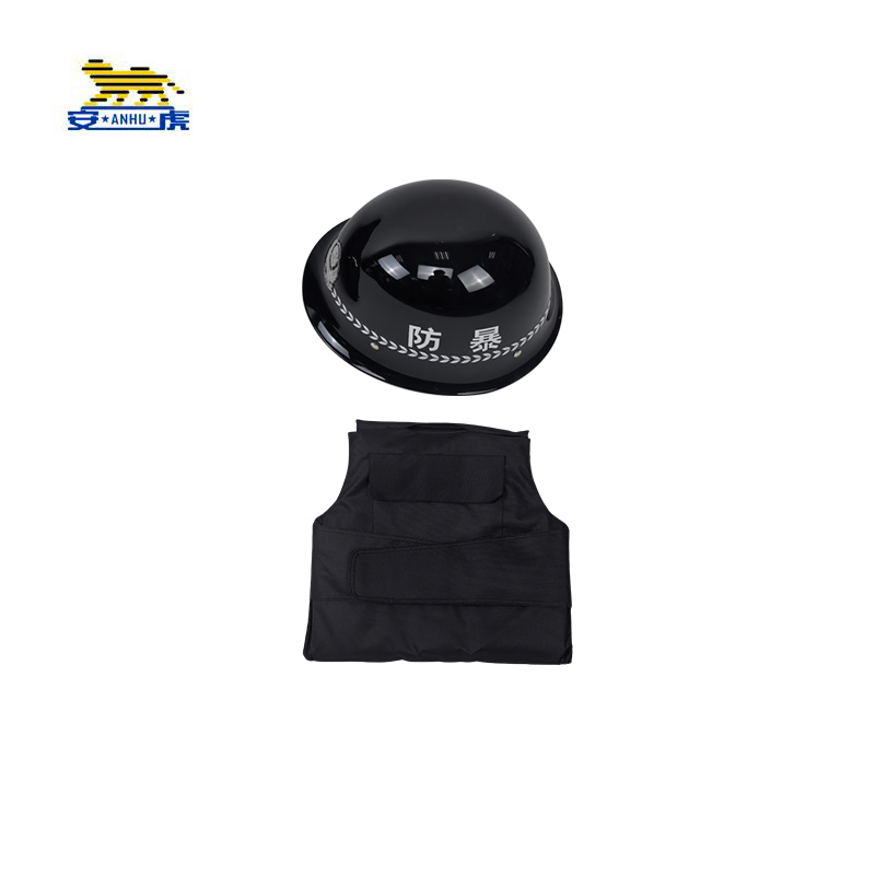 安虎 防暴器材 2件套 套高清大图