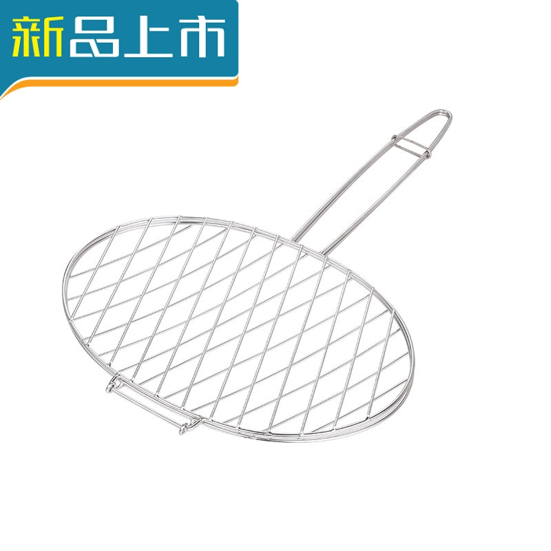 haoyangdao加粗烤鱼夹不锈钢大号  烤鱼夹