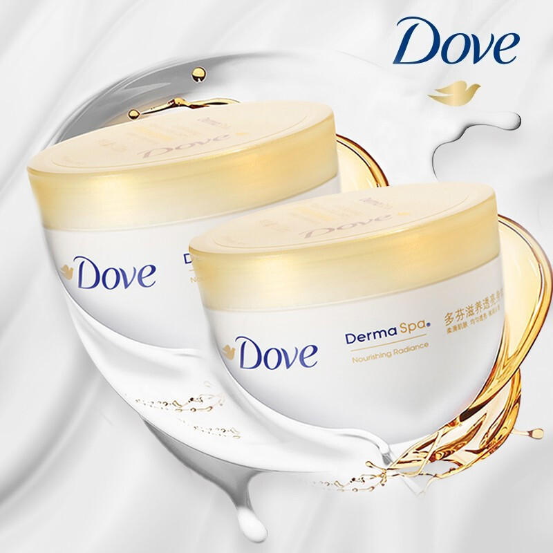 【多芬滋润润肤乳】报价行情_排行_品牌_参数_怎么样_图片_商家-苏宁