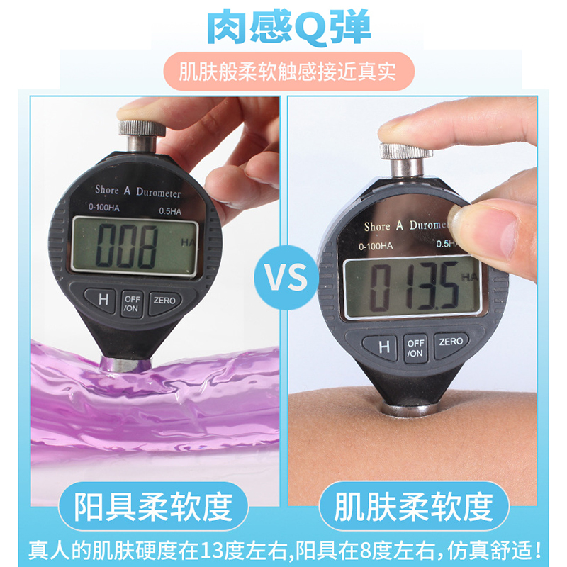 久爱 成人情趣女性用品自慰器仿真器具全自动伸缩假阳具炮机av振震动按摩棒全身防水静音夫妻私密性生活情趣玩具刺激高潮跳蛋