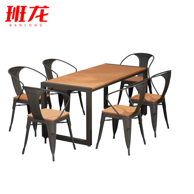 班龙户外桌椅1.2m+6椅套