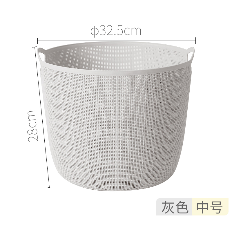 仿麻布塑料脏衣篮卫生间收纳筐阳台收纳篮洗衣篮脏衣篓脏衣服洗澡 灰色中号