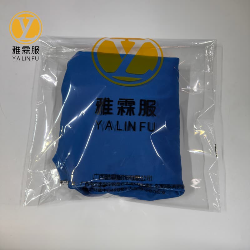 雅霖服 运动套装24LD6807 /套高清大图