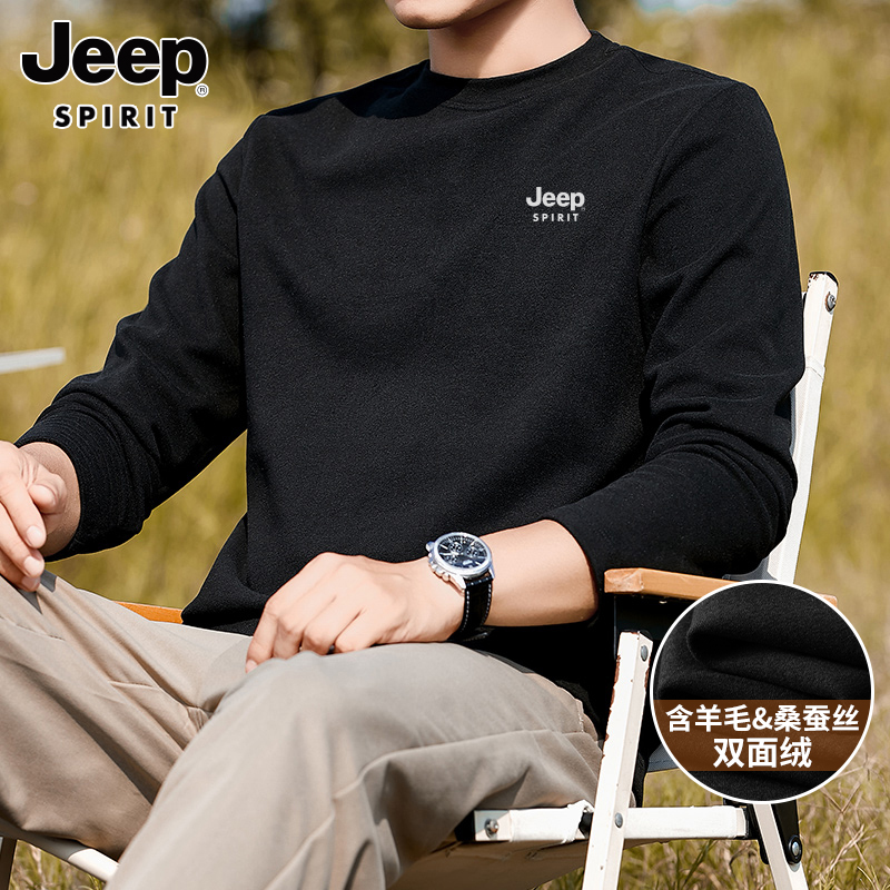 吉普含羊毛打底衫男款春季卫衣新款男士t恤长袖上衣男装男生衣男高清大图