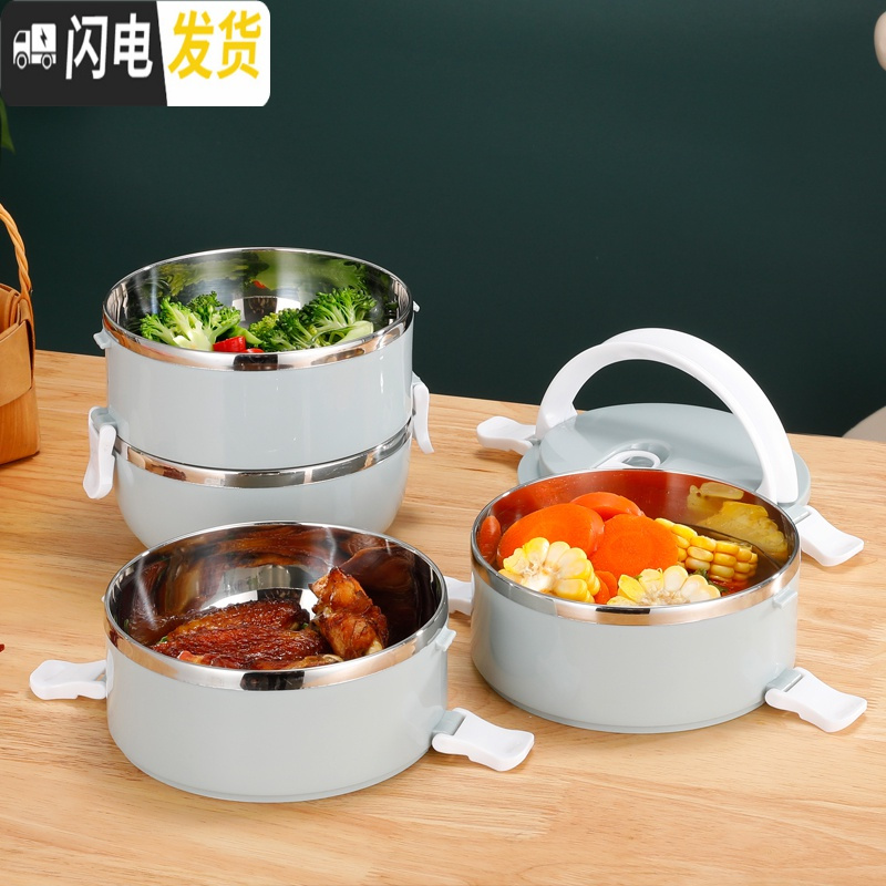 三维工匠不锈钢便当盒多层送餐具带保温袋学生上班族饭盒密封保温桶 北欧绿(三层送餐具+保温袋)