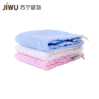 苏宁极物 婴幼儿全棉纱布方巾（3条装）家用宝宝纯棉纱布吸水速干新生儿洗澡毛巾儿童小方巾30*30CM