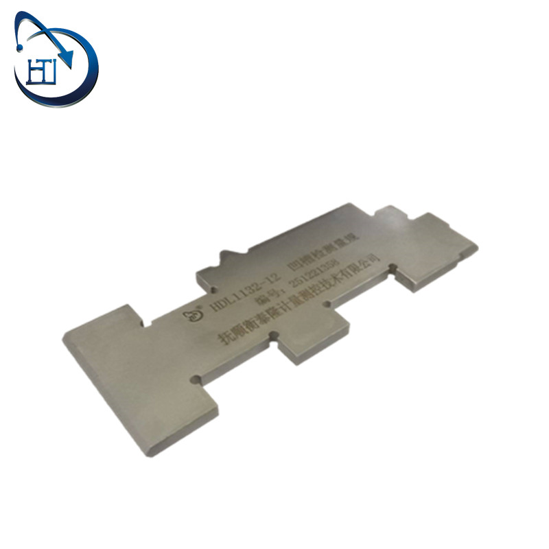 凹槽检测量规 HDL1132-12高清大图