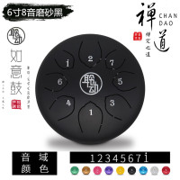 聆动空灵鼓儿童初学者6寸莲花鼓色空鼓忘忧鼓悬空鼓无忧鼓便携式乐器