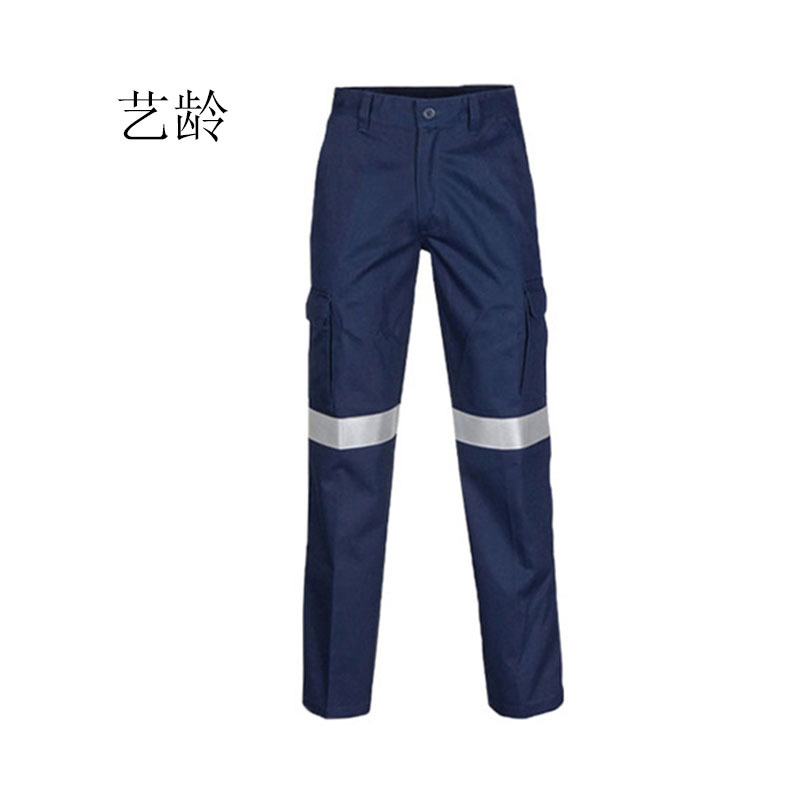 艺龄 反光工作服 S-4XL/套
