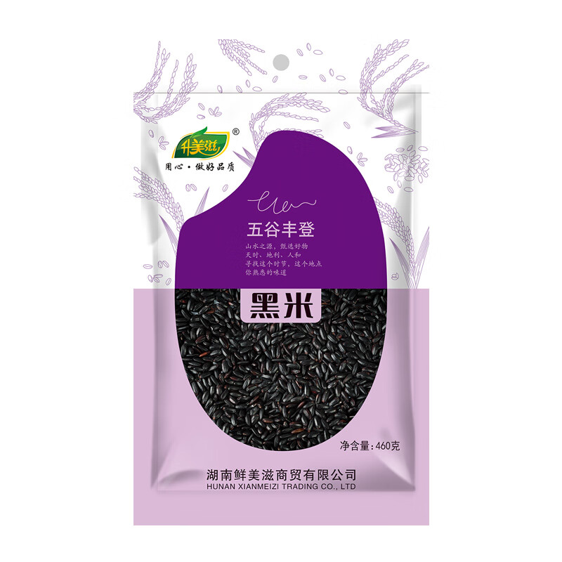 升美滋460克黑米