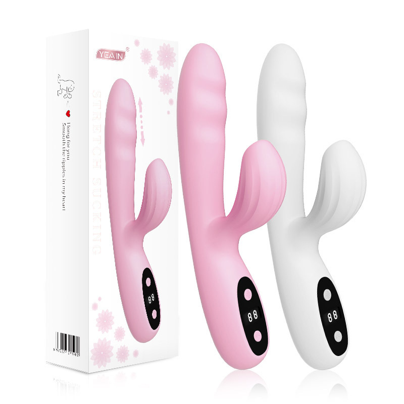 夜樱小软萌三代震动棒伸缩吮吸女用自慰器秒潮女情趣用品炮机高清大图