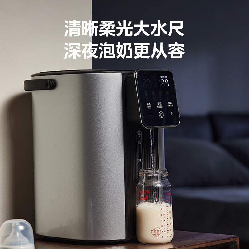 美的(Midea)电热水瓶5L 316不锈钢内胆智慧触控双显屏1600W速沸除氯四段恒温烧水壶MK-EB50D1高清大图